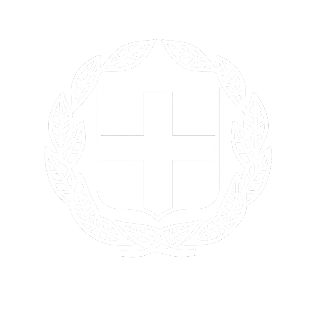 Hellenic Republic