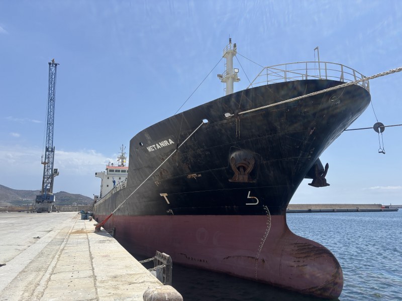 MV METANIRA Bulk Carrier Vessel Danamira Shipping